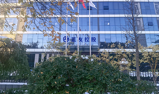 关于我们